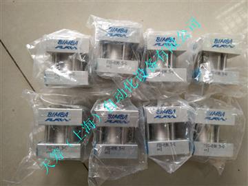 (gu)BIMBAIԚFSS-090.5-V